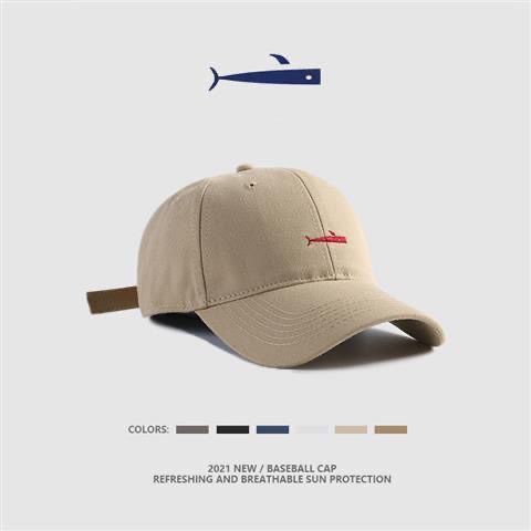 Classic Cotton Cap with Fish Embroidery