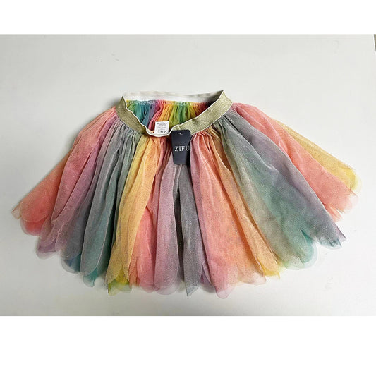 ZIFU's Rainbow Dream Skirt: Color your world with joy.